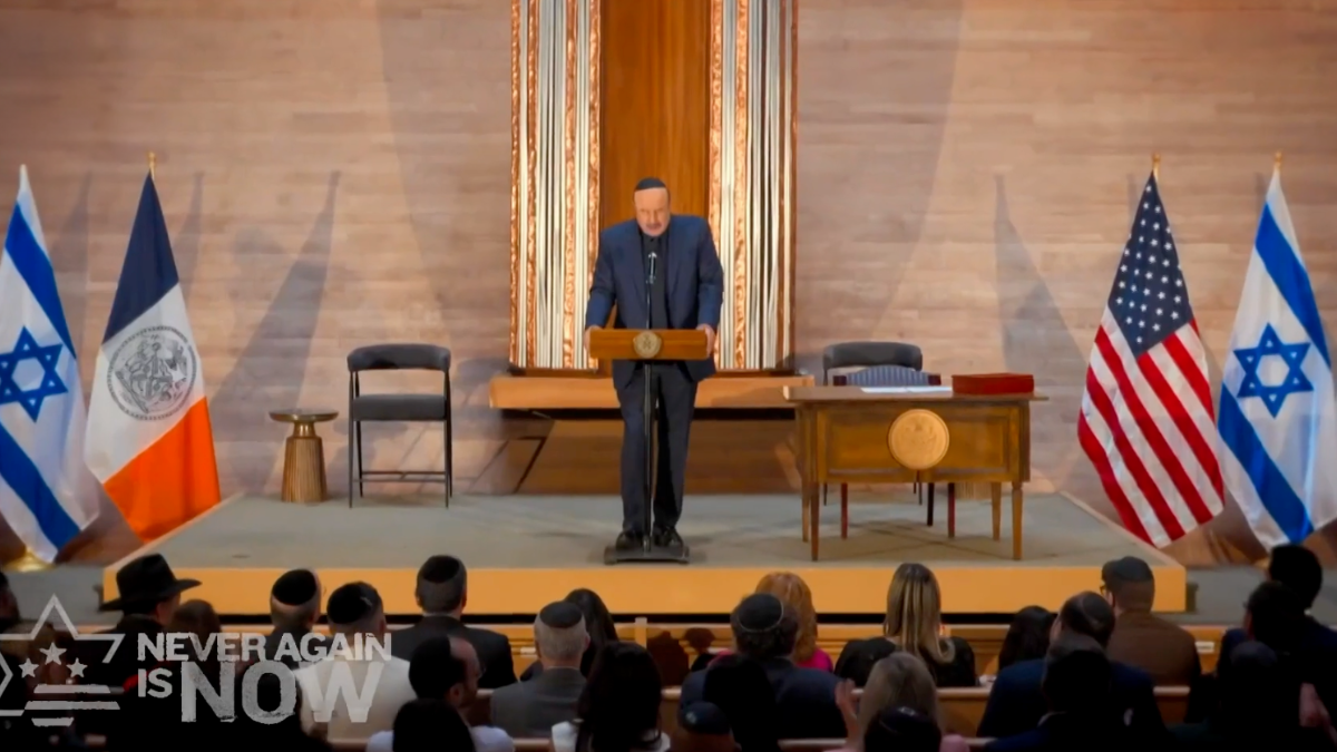 Never Again Is Now: A Discussion with Dr. Phil, Mayor Adams and Jewish Leaders